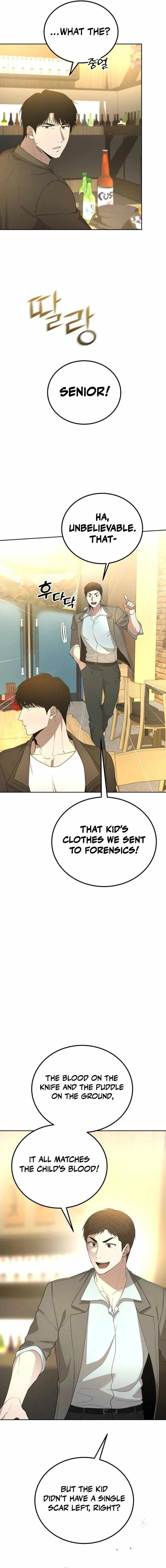 Shift - Manhwa Chapter 6 19
